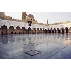 Courtyard of al-Azhar Mosque